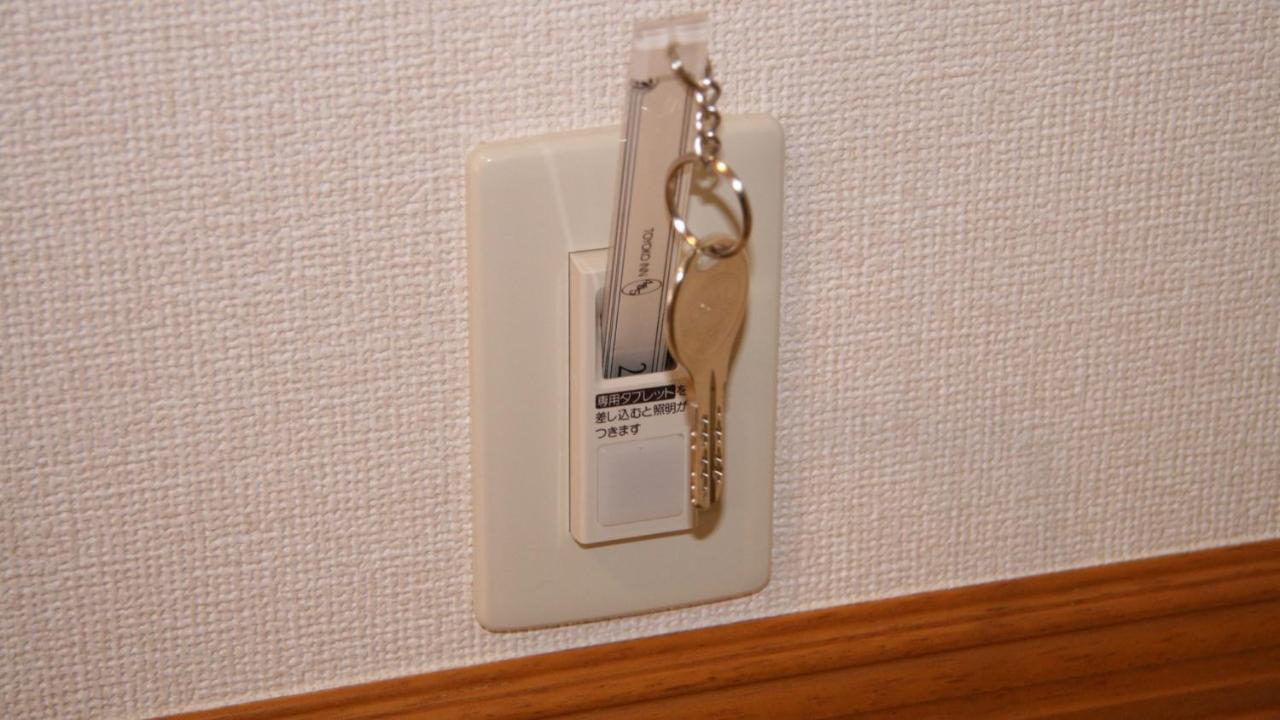 Toyoko Inn Hirosaki Ekimae Kültér fotó