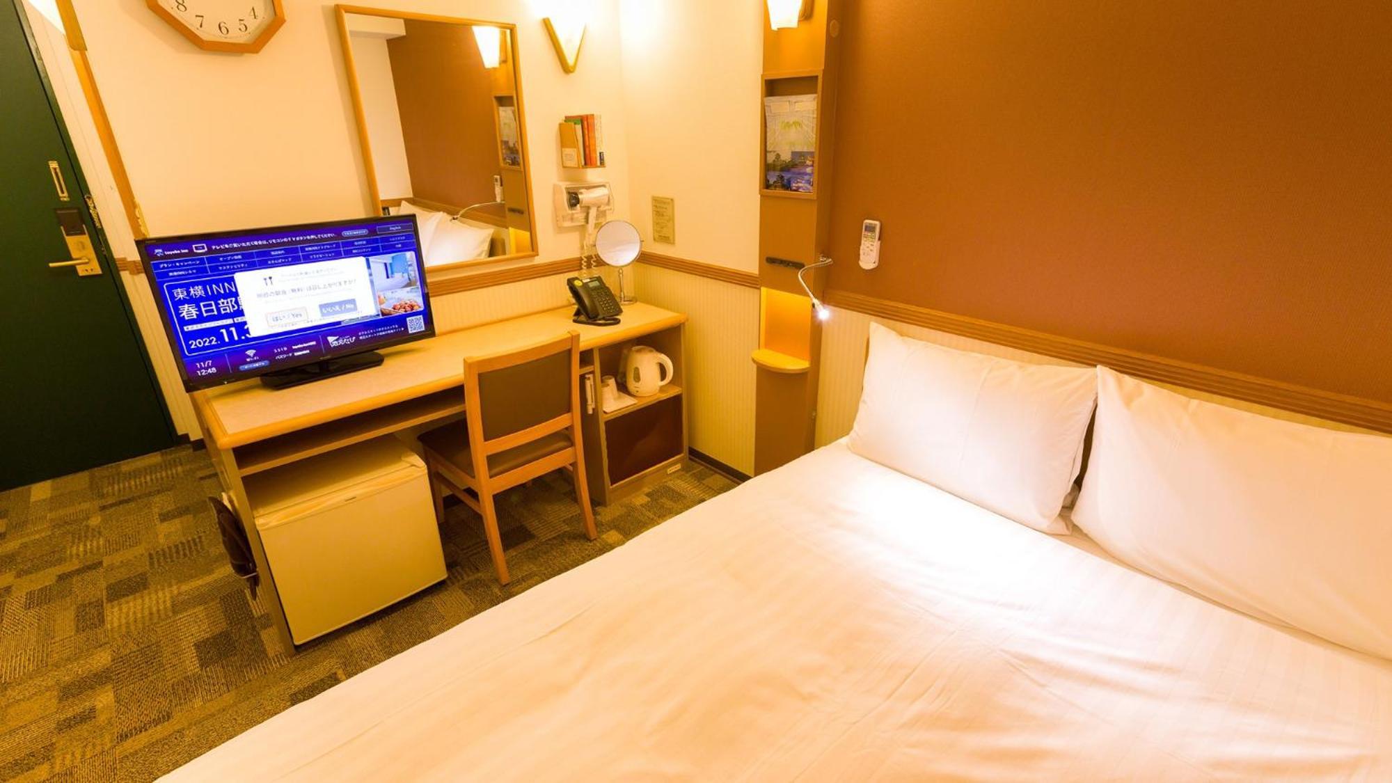Toyoko Inn Hirosaki Ekimae Szoba fotó